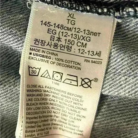 GAP X Star Wars Millennium Falcon Embroidered Faded Denim Vest Youth XL - Picture 9 of 9